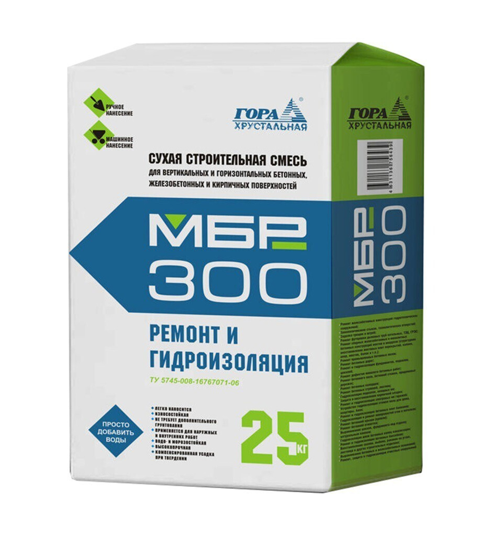 Ремонтная смесь для бетона Гора Хрустальная МБР 300 25 кг, шт