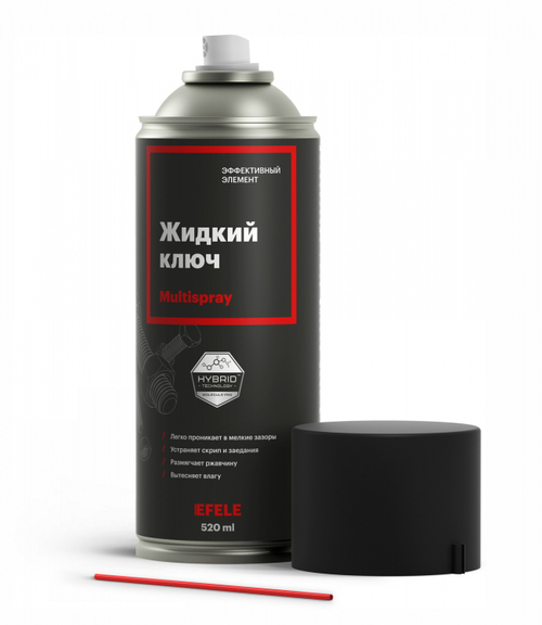 Жидкий ключ EFELE Multispray