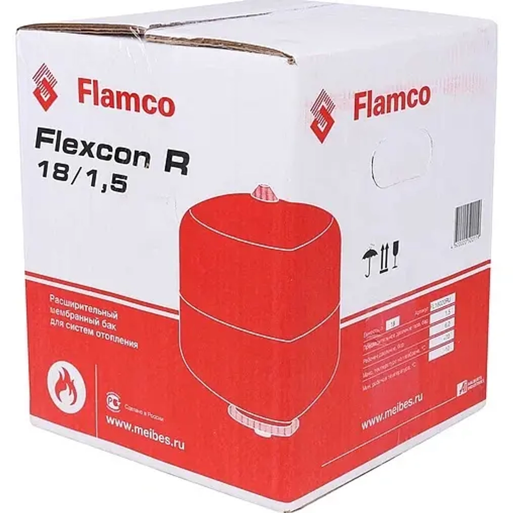 Расширительный бак Flamco Flexcon R 18л 6 бар 16020RU