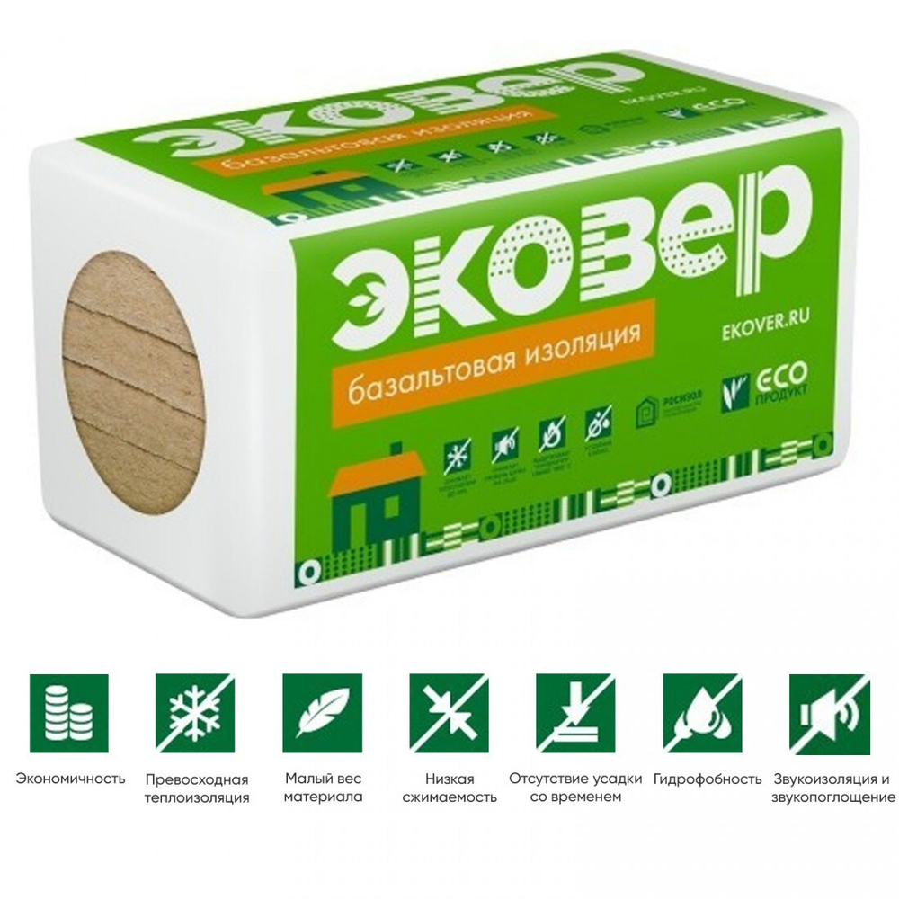 Минеральная вата Эковер Лайт 45 кг/м3 1000х600х100 мм, 6 шт/упак