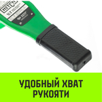 Таль ручная рычажная HITCH LH100, 0.75 т, 3 м